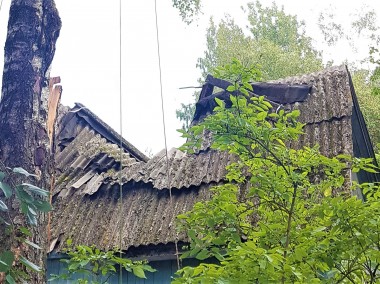 Все готово